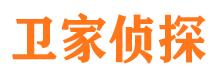 阜南市调查公司